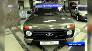 Новое видео LADA 4x4 Urban. Автомобиль представляет журналистам президент АВТОВАЗа Бу Андерссон