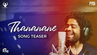 Thananane Song Teaser - Tamil Music Video | Barath Veeraraghavan | Cop Sri | Naresh Iyer | HD
