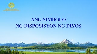 Tagalog Christian Song | \