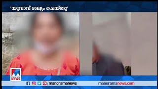 മകള്‍ ക്വട്ടേഷന്‍ കൊടുത്തതല്ല; അറസ്റ്റിലായ ലക്ഷ്മി പ്രിയയുടെ അമ്മ|Lakshmipriya mother