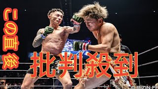 BreakingDownファイターを片手で1RKOした篠塚辰樹が「俺今回肩も壊れてるし、拳も壊れてるし、足の筋肉も切れてた」と余裕の報告