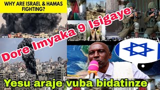 🔵DORE IMYAKA 9 ISIGAYE GUSA YESU AKAGARUKA MU KWA10 2031❗️YESU ATARAZA URUPFU RUSHOBORA KUZA