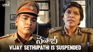 Nawab Movie Scenes | Vijay Sethupathi is suspended | Arvind Swami | Jyotika | Mani Ratnam | Lyca