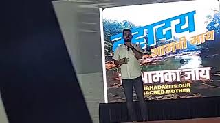 Goan Reporter News:: Live Revolutionary Goans Public meeting on Mhadei Issue at Azad Maidan