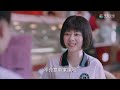 502 learn chinese through tv series 以家人为名 go ahead introductory to intermediate level chinese