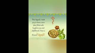 The story of ugadi in English ||The significance of ugadi