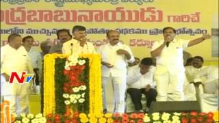 YSRCP MLA Interrupts Chandrababu Naidu in Public Meeting || Lift Irrigation Project || Muchumarri