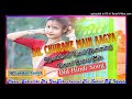 Aa_Gaya_A_Gaya_Humming_Power_Bass_Mix_!!_DjChandan(Ultimate Music Jagat-Adra)