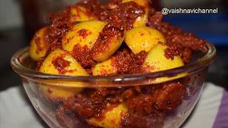 Lemon Pickle / ಮನೆಯಲ್ಲೇ ಸುಲಭವಾಗಿ ನಿಂಬೆಕಾಯಿ ಉಪ್ಪಿನಕಾಯಿ ತಯಾರಿಸುವುದು ಹೇಗೆ ?