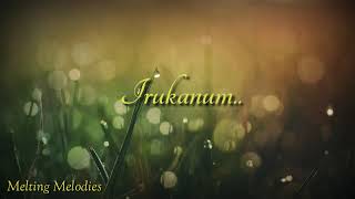 Unkoodave Porakkanum (Sister's Version) - Lyric Video | Namma Veettu Pillai