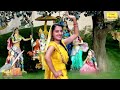 कृष्ण भजन सारा जमाना बदनाम करे मेरा कन्हैया मुझे प्यार करे krishna bhajan meenakshi mukesh