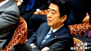 委員会で「日教組日教組！」と野次を飛ばす安倍総理(音声修正・字幕付き)