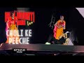 Diljit Dosanjh LIVE | Choli Ke Peeche | Dil-Luminati Tour | Etihad Park - Abu Dhabi | 4K