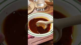 这个玩意真的巨好吃巨掉秤 吃瘦不饿瘦 减脂餐 简简单单又一餐 生活化减脂 变美变瘦变好看