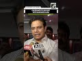 Telangana CM Revanth Reddy to join BJP? KTR makes shocking claim