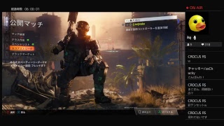 BO3  釘師　超攻撃型止まる事知らない40歳だけどみんな見てってくれよな！