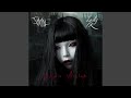Phantom Earth (feat. Sona Nyl)