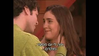 פינת אור פרק 100