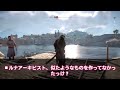 「日本人を愛する理由がまた増えた！」日本語で書かれた”対策”ガイドブックが世界で拡散される！日本は世界のお手本だと、称賛の嵐！【総集編】【日本称賛】