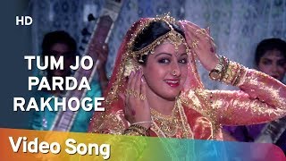 Tum Jo Parda Rakhoge | Gair Kaanooni Songs | Sridevi | Govinda |  Bappi Lahiri | Bollywood Mujra