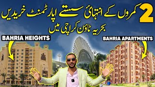 Bahria Apartments vs Bahria Heights || 2 Bed Apartment Prices in Bahria Town Karachi