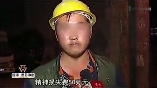 男子梦见自己被绿，回家一看自己真被绿了