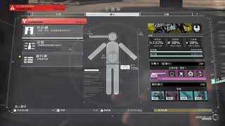 ［jj22580]METAL GEAR SURVIVE[不定時開關台]