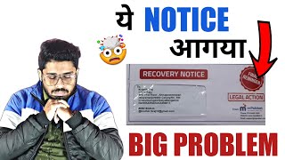 🔴यह NOTICE आगया तो BIG PROBLEM🤯 MPOKKET RECOVERY NOTICE 2023🚫 WARNING