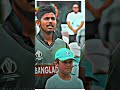 আহ আগের সেই পুরোনো দলটা আর ফিরে পাবো না.. 😅💔 cricket sports youtube foryou bangladesh fyp