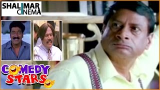 Comedy Stars || Telugu Comedy Compilation Back To Back Episode 376  || Shalimarcinema