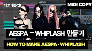 (ENG SUB) How to make aespa - Whiplash