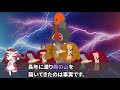 【忍界の闇】メンヘラキャラランキング発表だってばよ【ナルト疾風伝】