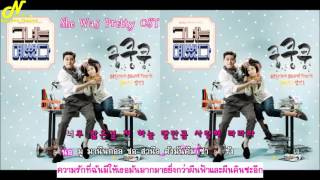 [Karaoke Thaisub]  쿵쿵쿵 (Thumping) - Kim Min Seung  (She Was Pretty OST)