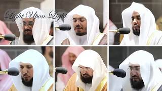 Imams of Makkah for Ramadan 2020 | Ramadan 1441 | Light Upon Light