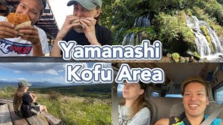 Things to do Around Kofu Yamanashi!! 【Syosenkyo, Doryu Fall】甲府エリアを探索しました【昇仙峡、吐竜の滝、美し森展望台】