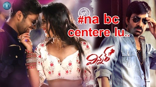 Naa BC Center lu Promo Video song Winner Movie    Sai Dharam Tej, Rakul Preet