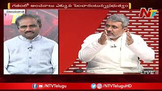 రివర్స్ టెండరింగ్ ఛాలెంజ్..!  | Debate Over Reverse Tendering in Polavaram Project | NTV