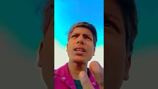 Likhe padhe kahi nahi #comedy #funny #trending