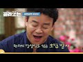 골라보는 연휴엔 국민최애 음식 닭으로 해 먹는 존맛 닭요리 diggle