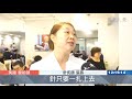 舒緩疼痛長期困擾 中醫義診守護長者健康