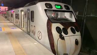 【台鐵】EMU800型區間車「里山動物彩繪列車-車身彩繪一覽」