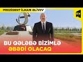 Azərbaycan xalqı qalib xalq, Azərbaycan dövləti müzəffər dövlət kimi yaşayacaq | Prezident