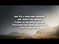 luke combs does to me lyrics ft. eric church