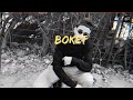 بوكت هنوصل - Boket hanwsl (official music video)