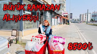 8500 ₺ DEV RAMAZAN MARKET ALIŞVERİŞİ🛒FİYATLARIYLA NELER ALDIK⁉️