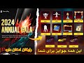 جوایز اونت جدید در پابجی😱ماشین‌ های اسپورتی یا موتر های جدید در پابجی PUBG #پابجی_موبایل  #پابجی