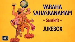 Sri Varaha Sahasranama - Powerful Sanskrit Mantra for Health \u0026 Wealth