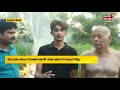 kerala news updates നാട്ടുവർത്തമാനം naattu varthamaanam latest local news 4th july 2021