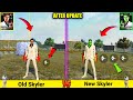 OLD SKYLER VS NEW SKYLER ABILITY TEST FREE FIRE | AFTER UPDATE SKYLER ABILITY - GARENA FREE FIRE