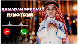 Ramadan Special Ringtone | Main Bhi Roja Rakhunga | Islamic Ringtone | monu zoom